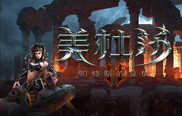 特邀送彩金链接