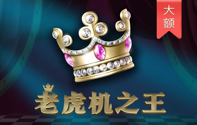 hq环球体育平台